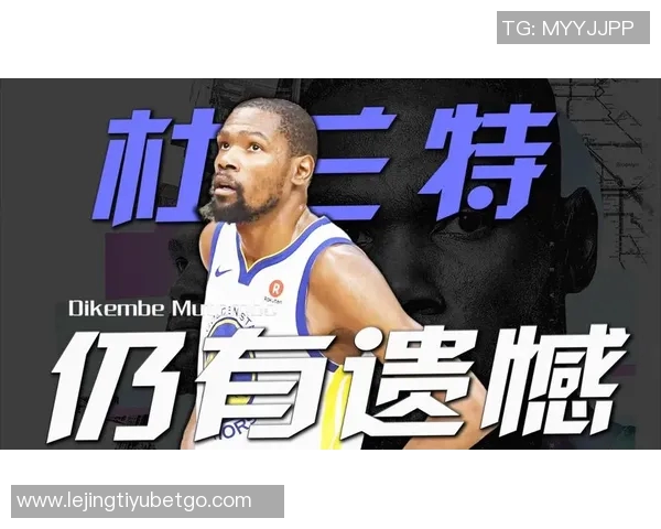 杜兰特强调内线冲击是创造三分机会的关键因素