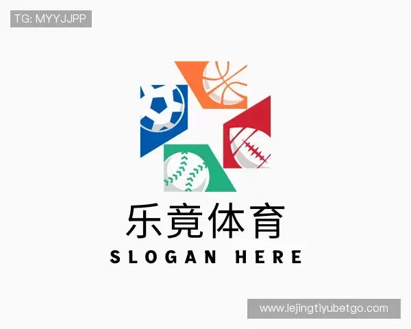 发现乐竞体育平台